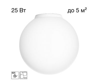 Потолочный светильник Citilux Ron CL941D20B0