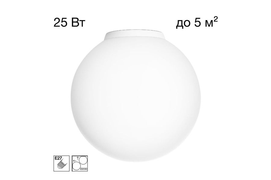 Потолочный светильник Citilux Ron CL941D20B0