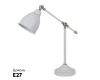 Настольная лампа Arte Lamp Braccio A2054LT-1WH