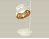 Настольная лампа Ambrella Light Traditional (C9801, N8144) XB9801101