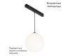 Трековый подвесной светильник Maytoni Luna TR039-2-5W4K