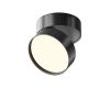 Накладной спот Maytoni Onda C024CL-18W4K-B-1