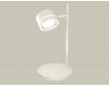 Настольная лампа Ambrella Light Traditional (C9801, N8433) XB9801201