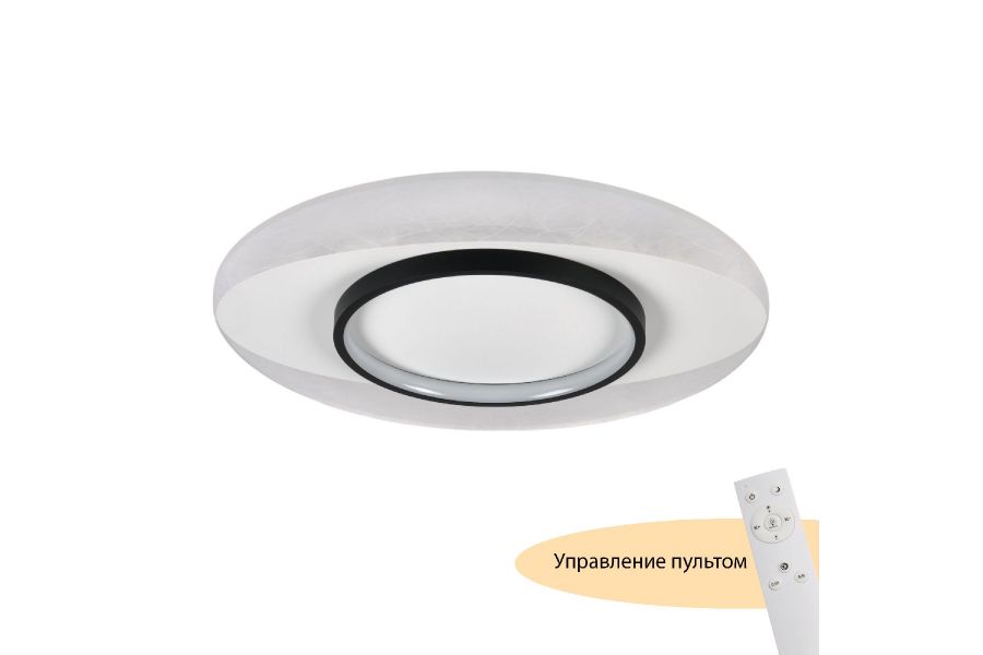 Потолочный светильник Myfar Orbit MR9030-CL