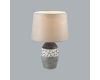 Настольная лампа Lumion Comfi Avalona 8118/1T