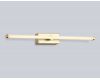 Настенный светильник Ambrella Light Comfort LineTech FL6114