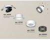 Спот Ambrella Light Techno Spot XM8101541 (A2241, A2105, C8101, N8484)