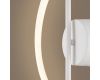 Настенный светильник Freya Fancy FR6059WL-L28W