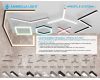 Соединитель Х-образный (5 шт.) Ambrella Light Profile System GP8057