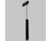 Трековый светильник IMEX Smart Line IL.0050.6008-10-BK