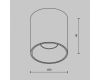 Накладной светильник Maytoni Alfa LED C064CL-5W3K-RD-WB