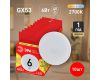Лампа светодиодная Эра ECO LED GX-6W-827-GX53 Б0036539