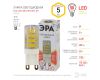 Лампа светодиодная Эра G9 5W 2700K LED JCD-5W-CER-827-G9 Б0027863