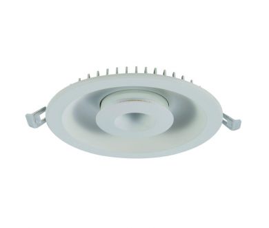 Встраиваемый светодиодный светильник Arte Lamp Sirio A7207PL-2WH