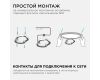 Настенно-потолочный светильник Apeyron Spa 18-147