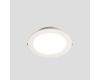 Встраиваемый светильник Crystal Lux CLT 529C142 WH 4000K
