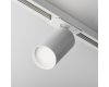Трековый светильник Maytoni Focus S TR020-1-GU10-W