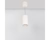 Подвесной светильник Arlight SP-Polo-Hang-R85-15W White5000 027426