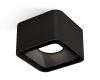 Накладной светильник Ambrella Light Techno XS7833002