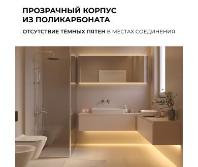 Коннектор прокалывающий для подключения, 2 pin, для одноцветной LED ленты 8-10 мм Apeyron 09-169