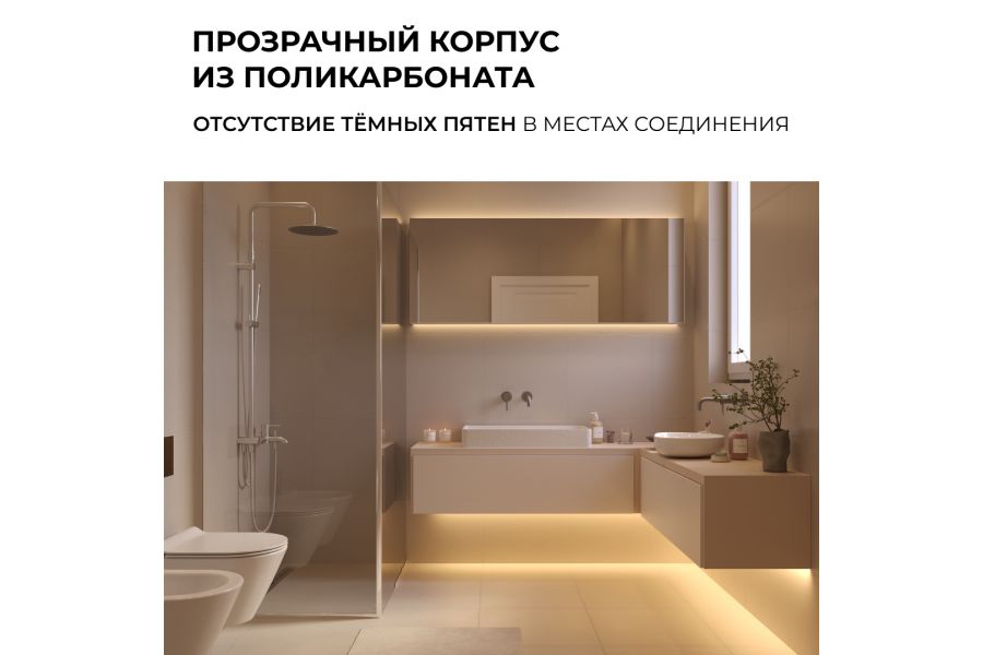 Коннектор прокалывающий для подключения, 2 pin, для одноцветной LED ленты 8-10 мм Apeyron 09-169