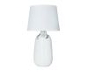 Настольная лампа Arte Lamp Shaula A4311LT-1WH