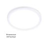 Встраиваемый светодиодный светильник Ambrella Light Led Downlight DLR301