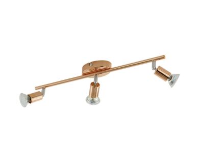 Спот Eglo Buzz-Copper 94774