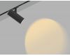 Трековый магнитный светильник Ambrella Light Track System GL2315