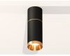 Потолочный светильник Ambrella Light Techno Spot XS6323062 (C6302, A2062, C6323, N6134)