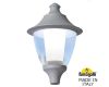 Уличный светильник Fumagalli Gino F50.000.000.LXH27