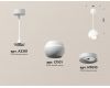 Подвесной светильник Ambrella Light Techno Spot XP1101001 (A2301, C1101, N7010)