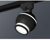 Трековый однофазный светильник с подсветкой Ambrella Light Track System XT1102075 (A2521, C1102, N7121)