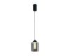 Подвесной светильник Freya Lisse FR6238PL-L5SM