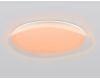 Светодиодный светильник RGB Ambrella Light Orbital Dance FZ1615