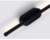 Настенный светильник Ambrella Light Comfort FL5200