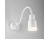 Бра Elektrostandard Molly MRL LED 1015 белый 4690389136405