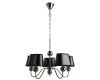 Подвесная люстра Arte Lamp Turandot A4011LM-5CC