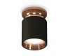 Потолочный светильник Ambrella Light Techno Spot XS6302181 (N6906, C6302, N6114)