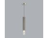 Подвесной светодиодный светильник Odeon Light Pendant Shiny 5061/5LA