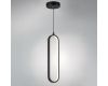 Подвесной светильник Lightstar Saturno 749007