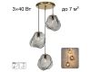 Подвесной светильник Citilux Rocka CL247083
