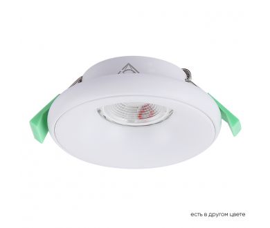 Встраиваемый светильник Crystal Lux CLT 062C1 WH