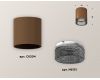 Накладной светильник Ambrella Light Techno XS6304022 (C6304, N6151)