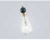 Подвесной светильник Ambrella Light High Light Ceramo Modern LH53289