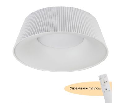 Потолочный светильник Myfar Tethys MR9130-CL