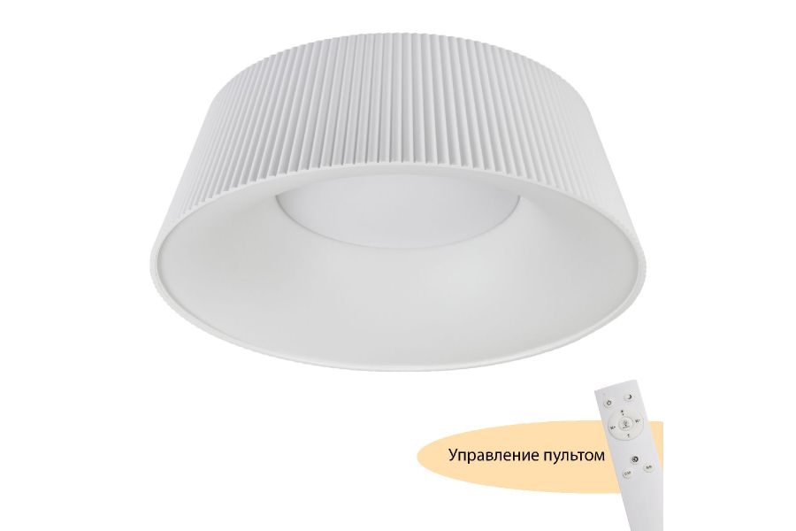 Потолочный светильник Myfar Tethys MR9130-CL