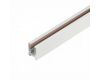 Шинопровод магнитный накладной Arlight MAG-MICROCOSM-TRACK-1115-2000 (WH) (IP20 Металл) 062987