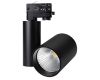 Трековый светильник Arlight LGD-Shop-4TR-R100-40W Day4000 036109