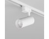 Трековый однофазный светильник Denkirs Solid Koper DK6451-WH